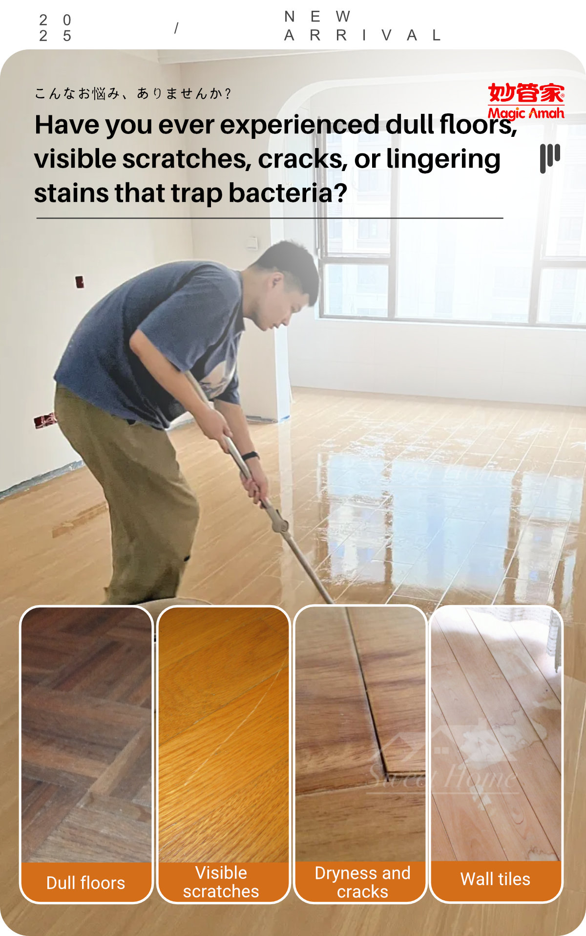 26790-Wooden Floor Cleaner-Orange scent-2